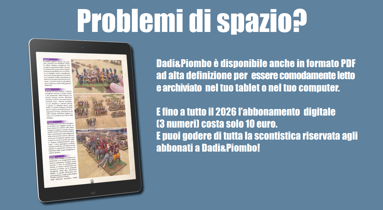 Offerta